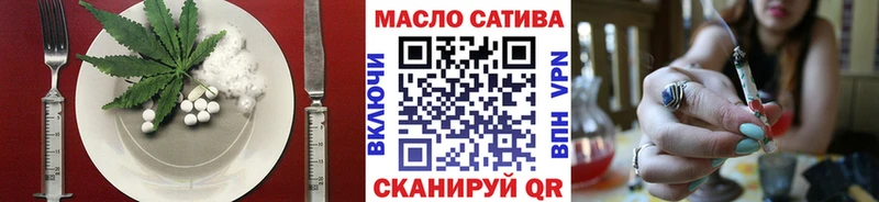 Cannafood конопля  Купить где  Бодайбо 