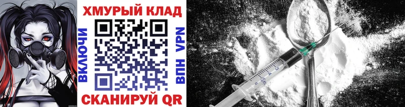 Героин афганец  Купить где  Бодайбо 