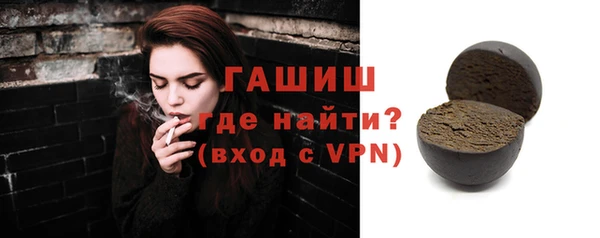 кокс Баксан