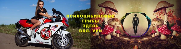 кокаин премиум Аркадак